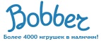 Скидка - 10% на радиоуправляемые машинки и джипы - Николаевск